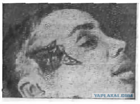 Эпитафия по Плаза