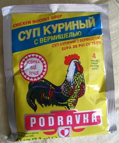 Бюджетно и вкусно. Этот пост вызовет гастрономический оргазм.