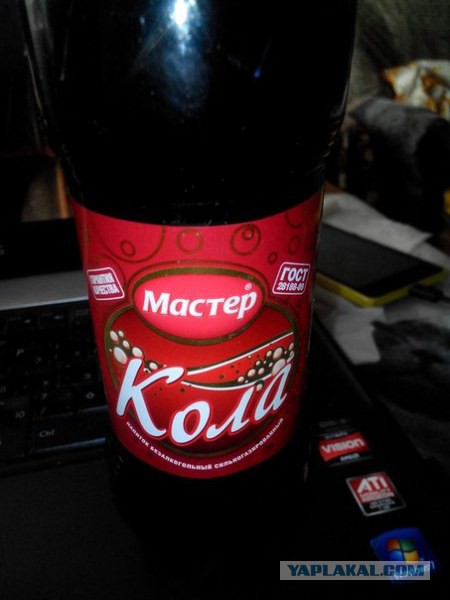 Маразм крепчает. Запомните их такими, пока есть возможность