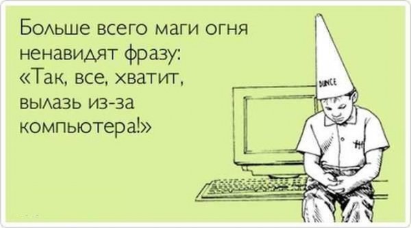 Немного текстовых картинок с неоднозначным содержанием. Часть 2