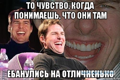 Долой Telegram! Бабушки Путина сожгли Дурова