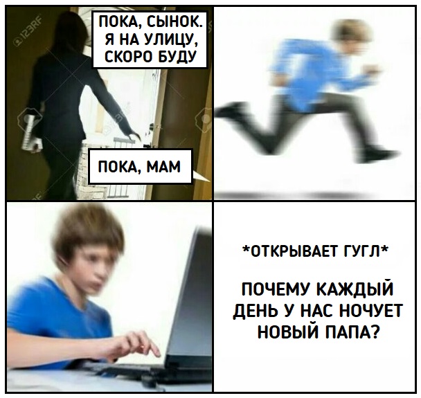 Субботняя вакханалия с большой дозой идиотизма