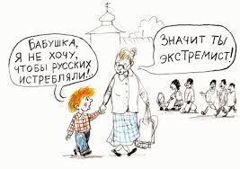 В Суворове повязали экстремистов, призывавших ФСБ «разобраться» с местной администрацией