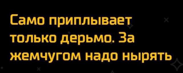 Подборка прикольных фоток