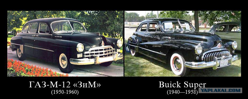 Автомобиль арус фото