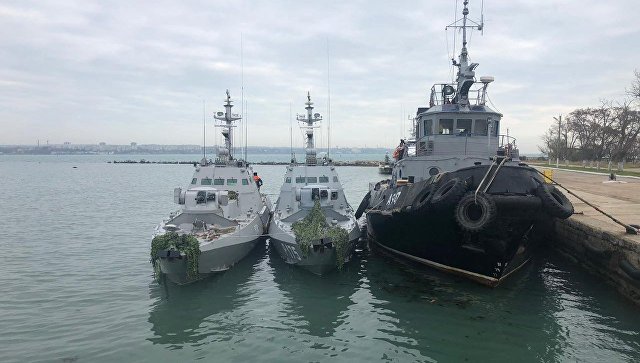 Три корабля ВМС Украины пересекли российскую границу