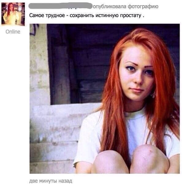 Рифмуем всякую фигню