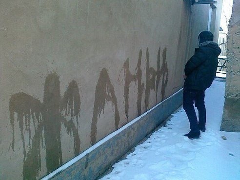 Скотсети и прочие интернеты 18.03.19