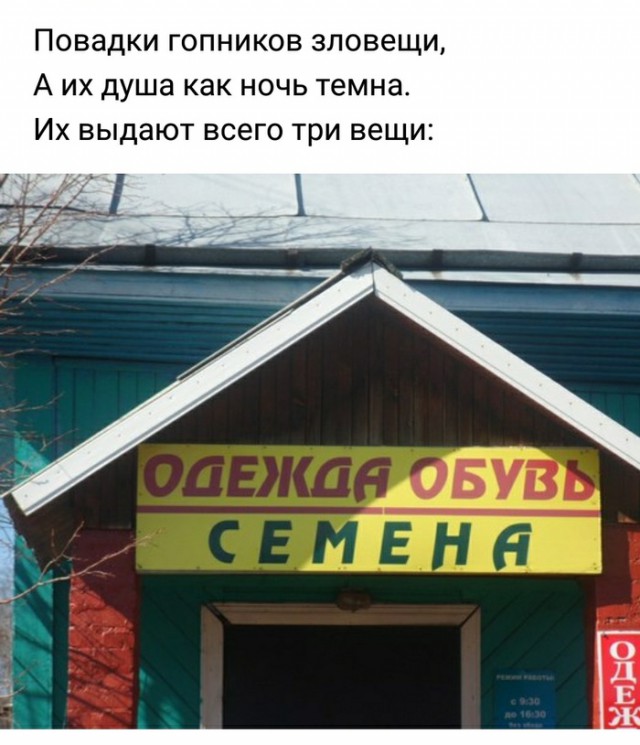 9 правил, как надолго сохранить любовь мужчины