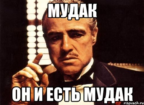 Крузак не пропускает скорую