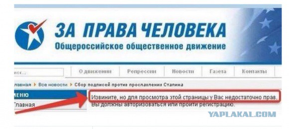 Подборка интересных и веселых картинок 05.05.19
