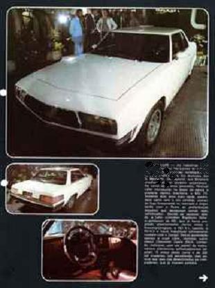 Игра на ЯПе: Угадай АВТО-2