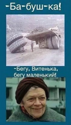 Чуток картинок 30.06.19
