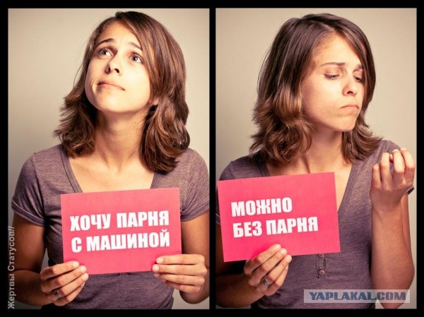 Мужчина не ДОЛЖЕН и не ОбЯЗАН добиваться Женщины