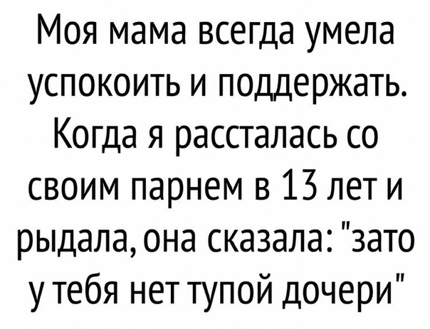 Немного картинок для настроения 16.11.19