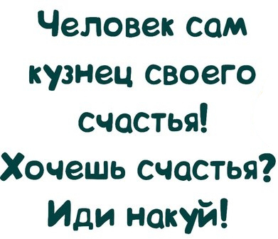Бредзона 21.11.19