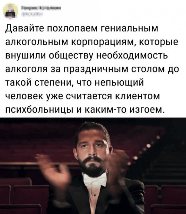 Чуток картинок. 12.01.2020