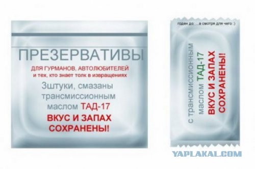 Мазда Демио за 145 тыр + миньетик