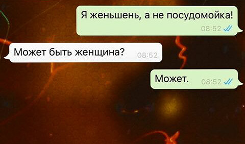 Экзистенциальная пустота