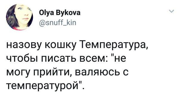 Немного картинок для настроения 04.02.20
