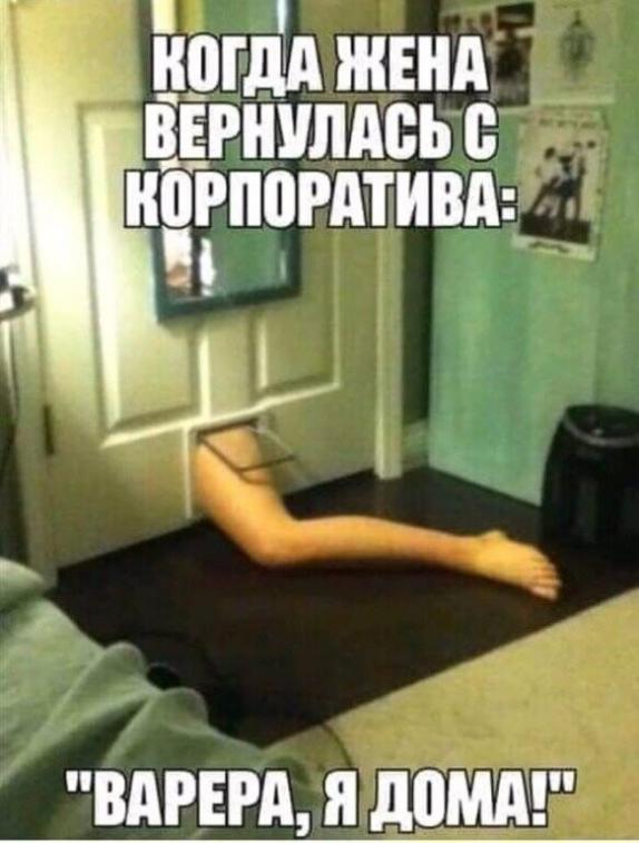 Немного картинок для настроения 18.02.20