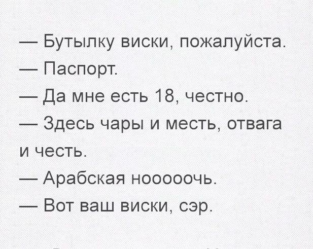 Картинки всякие