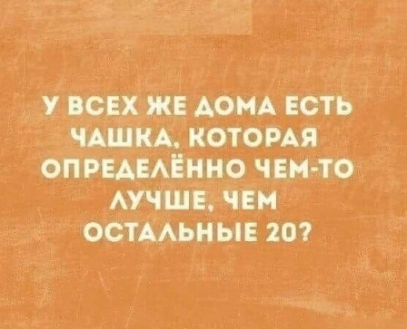 100 разных картинок