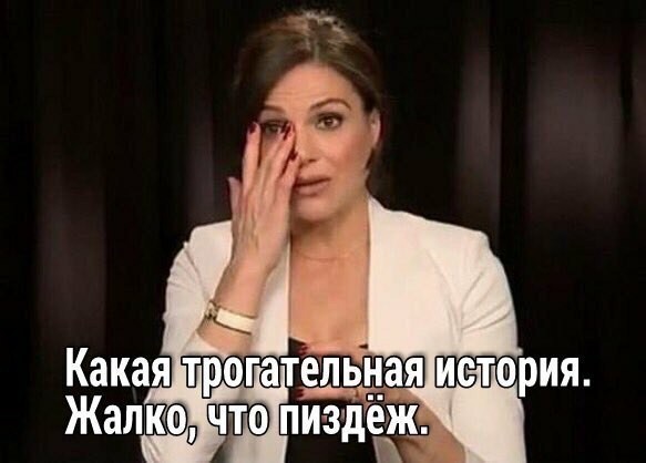 Горшочек, не вари!