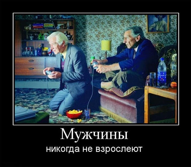 Чуток картинок 05.05.20