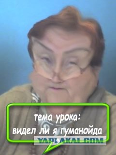Отжабьте меня пожалуйста
