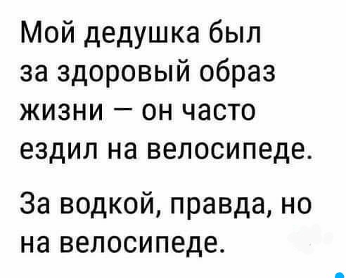 Немного картинок для настроения 30.05.20