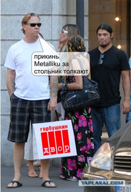 Фотожаба: Обычная жизнь обычного вокалиста