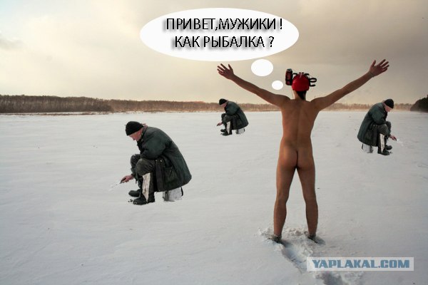 Фотожаба: Скоро зима