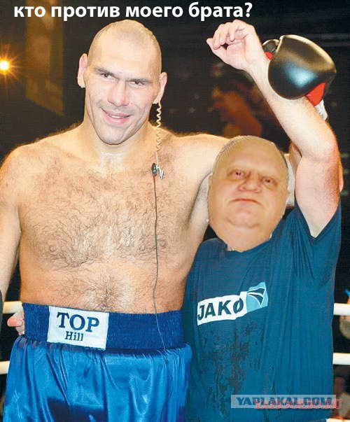 Фотожаба: Наш охранник
