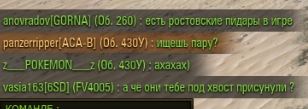 Wargaming 59