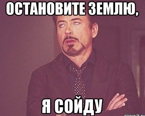 Борьба с расизмом
