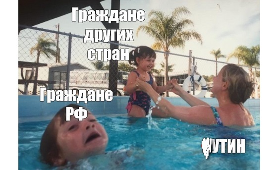 Накипело... на статью!