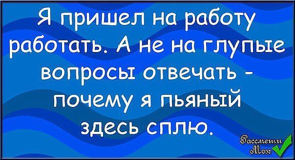 Картинки и буквы 11.10.20