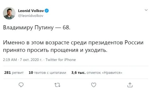 «Опостылевшие рожи»: россияне обрушились на звезд шоу-бизнеса