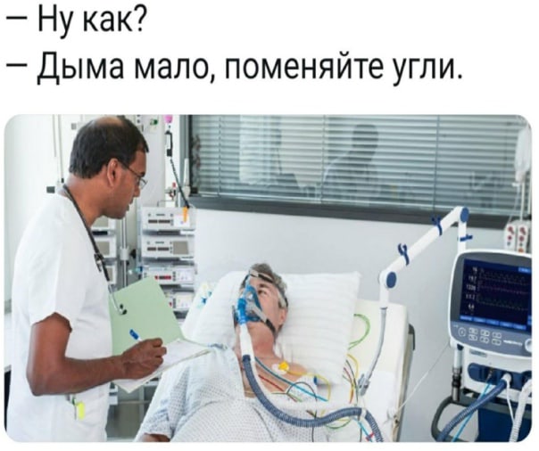 Немного картинок с текстом и без 02.12.20