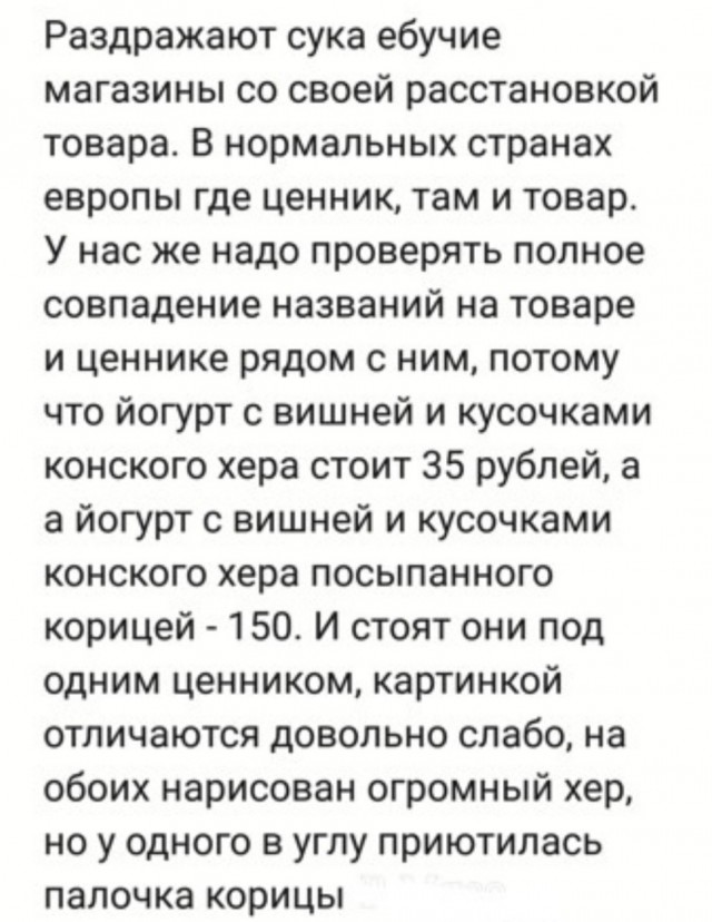 Картинки и мемы для настроения 03.12.2020