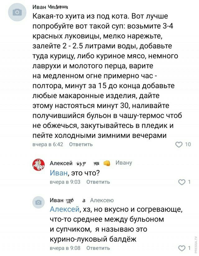 Картинки с надписями и всякие жизненные фразы 12.12.20