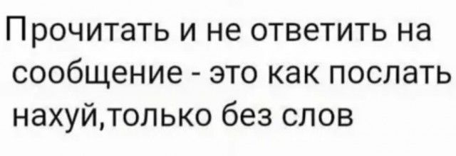 Баянисто-небаянистый юмор. 17.01.21