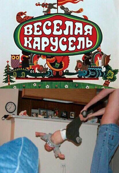 Бредзона 20.01.2021