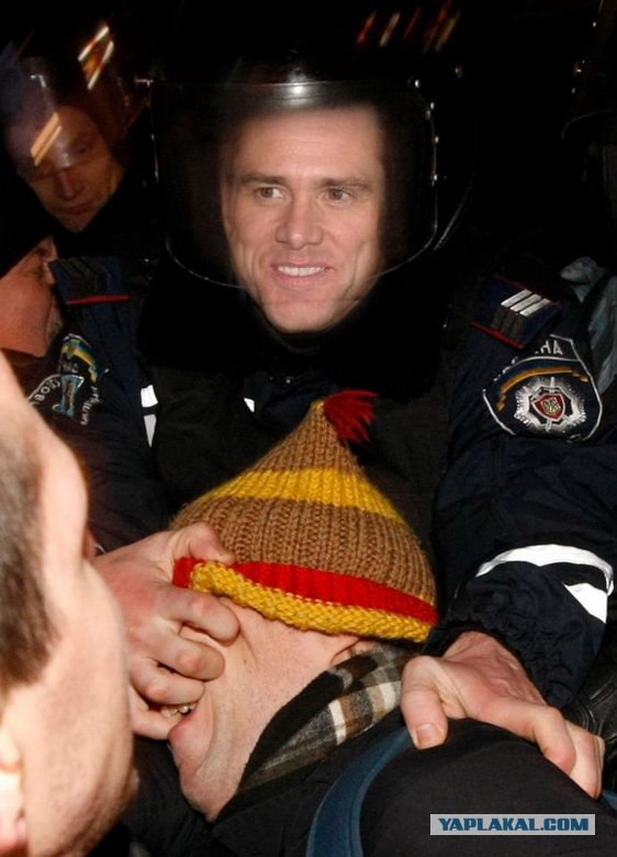 Само спокойствие