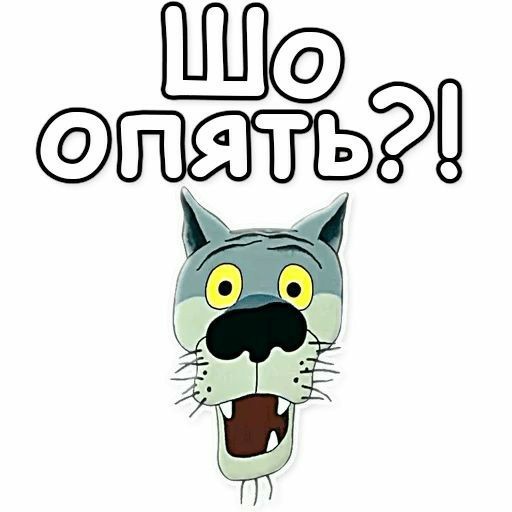 Порыбачили