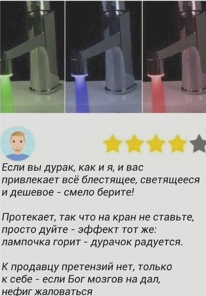 Картинки и мемы для настроения 022