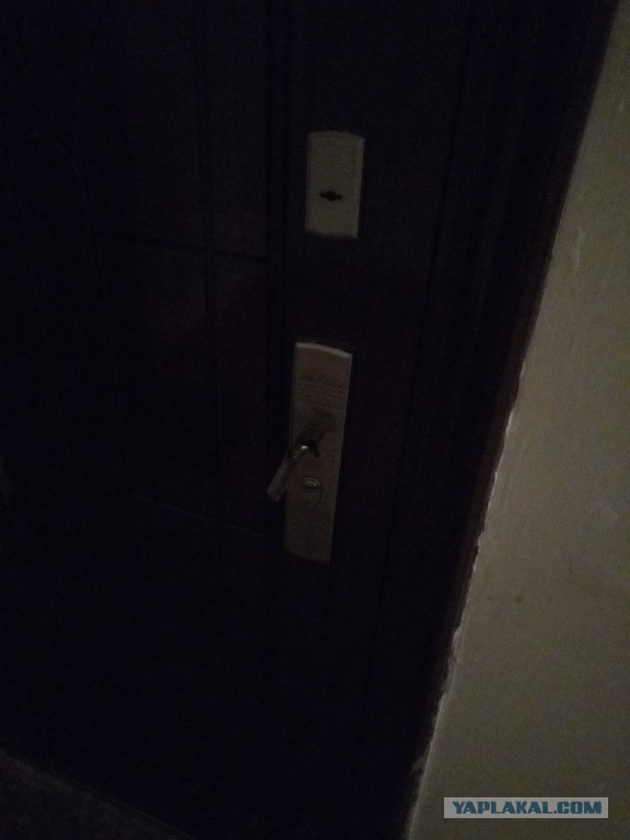 Кровь сверху