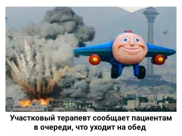 Так себе картинки 04.02.21