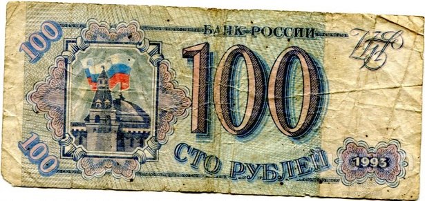 Пора отдыхать! А то не замечаешь, как жизнь пролетает